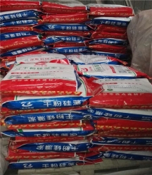 湖南硅藻泥厂家