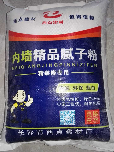 内墙精品腻子粉