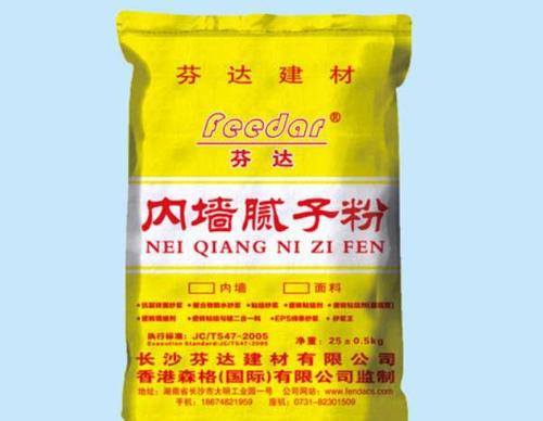 长沙腻子粉